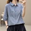 Двухслойная хлопковая пряжа с вертикальными полосками и рукавами 3/4, женская летняя рубашка, новый художественный повседневный универсальный топ с лацканами