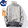 НАСА МАРВЕЛ Теплый вязаный пуловер с флисовой подкладкой