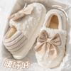 Confinement Shoes Women's Autumn and Winter Bag Heel Wear New Thick-soled Warm Plush Cartoon Cotton Slippers Women