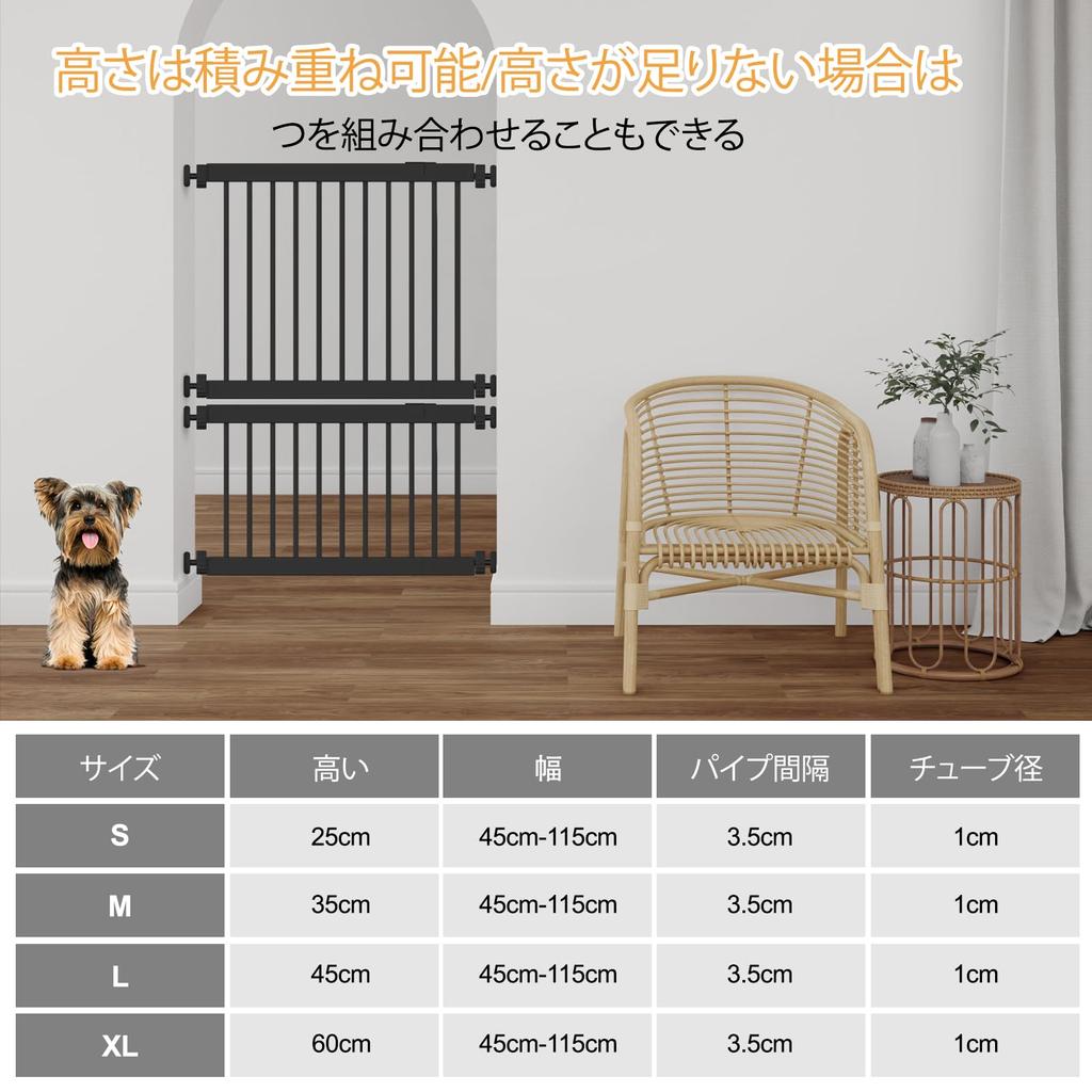 Pet Gate Dog Fldofaves Низкий тип собачьих ворот Pet Fence Dog Gate Собачьи ворота для маленьких собак Средние собаки В помещении Ширина Высота 60 см Черный 45 см-115 см