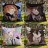B-Bungo Stray АнимеСобаки Наволочка для Дома и Автомобиля Двусторонний Чехол для Подушки: Двусторонняя конструкция для максимального комфорта