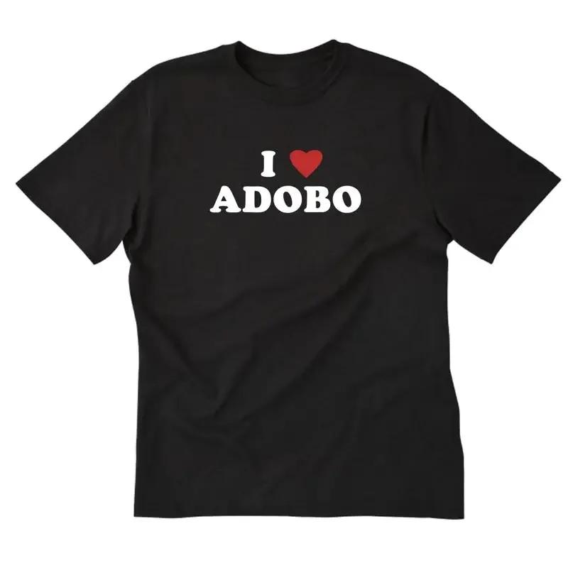 I Love Adobo T shirt Funny Filipino Philippines Pinoy Pork Food