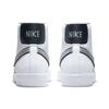 (WMNS) Nike Blazer Mid '77 Essential 'White Metallic Silver' Women's DH0070-100