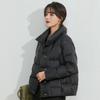 Autumn and winter new down jackets women's short Korean version fashion loose small light stand-up collar white duck down jacket
