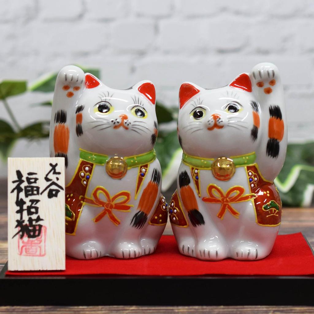 Waza no Kura Stylish Lucky Charm Kutani Ware Pair Ornament A perfect gift for grand 60th 70th 77th and other A great feng shui interior Maneki-neko