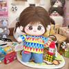 Toy Accessories 20cm Cotton Doll Clothes Dress Up 20cm Doll Skirt Clothes  Cotton Doll Accessories