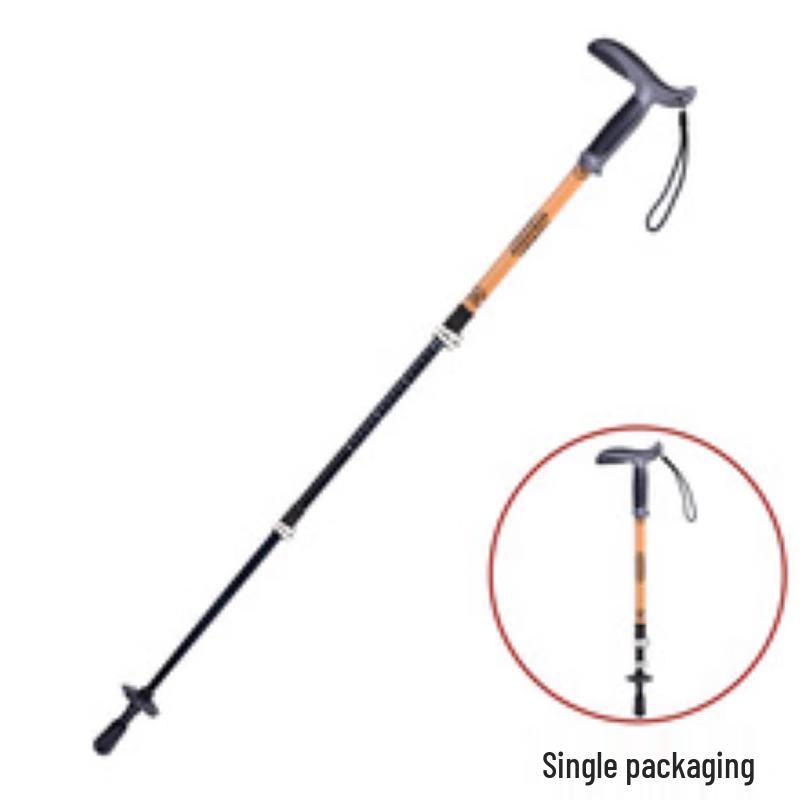 OLOMMT Carbon Fiber Hiking Cane