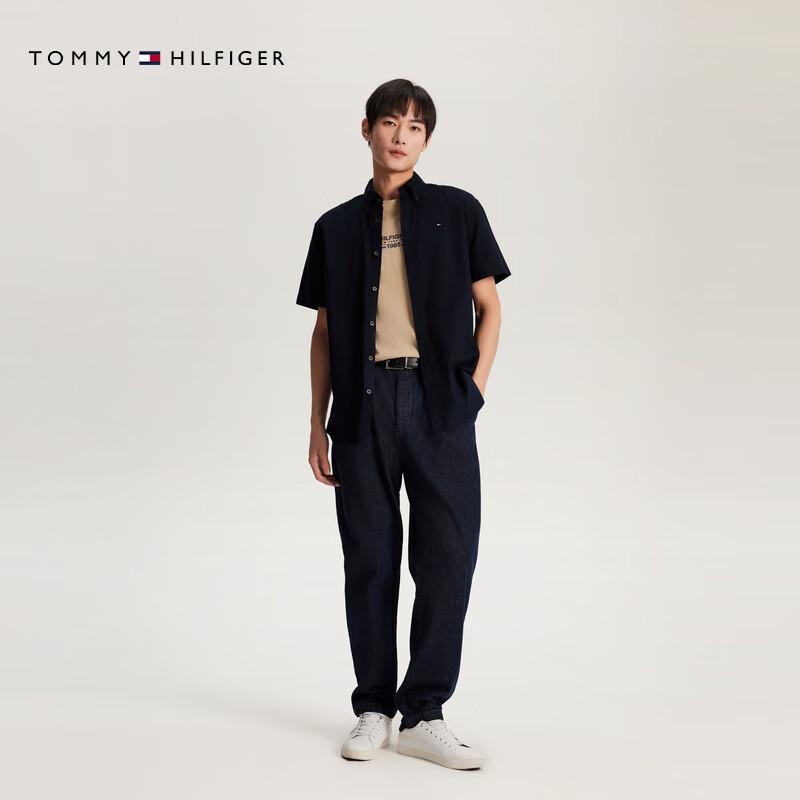 Tommy Hilfiger Мужская эластичная оксфордская рубашка с коротким рукавом