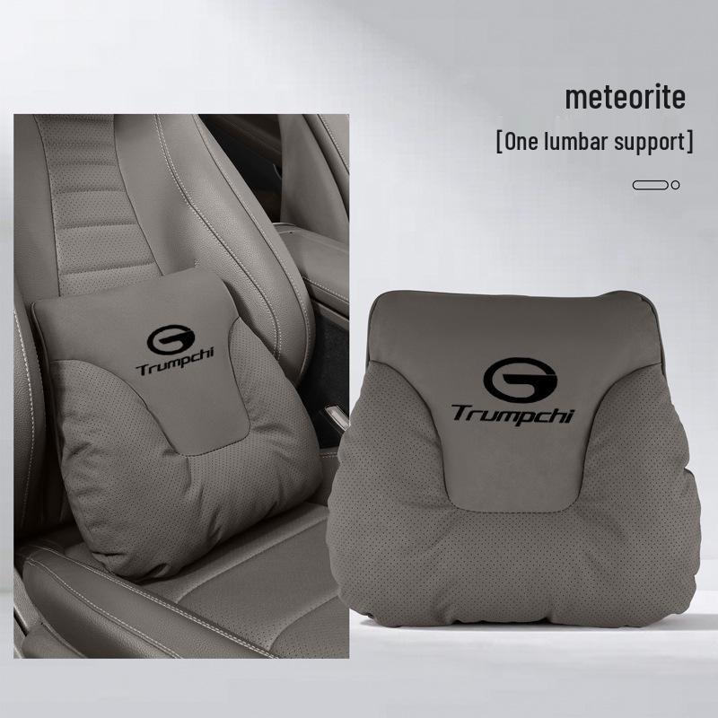 Trumpchi Car Headrest & Lumbar Support Pillow - GS4/GS8/M8/M6 Shadow Leopard, GS3 Shadow Cool, Horn Neck Protection Cushion