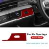 For Kia Sportage 2022 2023 2024 2025 Real Soft Carbon Fiber Sticker LHD RHD Car Center Console Side Outlet Panel Accessories