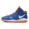 Мужские кроссовки LeBron 8 HWC Blue Varsity-Royal Orange-Blaze CV1750-400