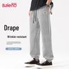 Baleno Men's Loose Casual Jogger Pants