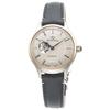 [Orient Star] Автоматические часы Классические Полускелетные RK-ND0011N Женские Цвет слоновой кости Серо-жемчужный (Серый)