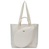 Универсальная сумка-тоут на каждый день, унисекс, светло-серая NU4816NE-Q13