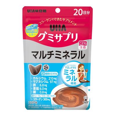 Gummy Supple Multimineral жевательные мармеладки с мультиминеральным комплексом, 40 шт (на 20 дней)