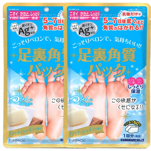 EVERYYOU Foot Callus Pack (Clarity Soap) × Set of 2, Made in Japan with Silver Ion Ag+ and Lactic Acid, Removes Dead Skin, Soles of the Feet, Reduces