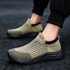 Модные и модные дышащие легкие летные тканые туфли большого размера, походная обувь, носки, обувь для спорта и отдыха на открытом воздухе