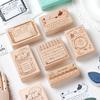 Cat Pattern Cat Schedule Seal Memorandum Sight Box Series Decorative Stamps New Assorted Stamp