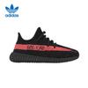 Adidas Шлепанцы Yeezy для детей