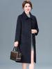 Кашемировое пальто средней длины двустороннее - Большой размер, Свободный крой, Высококачественное шерстяное пальто на осень/зиму для женщин среднего и пожилого возраста.