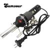 450W LCD Display Temperature Adjustable Soldering Station Hot Air Gun