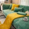 Thick Velvet Plush Couch Cover 3 4 Seater Sofa Slipcover Furniture Living Room Non -Slip Armrest Cover Loveseat Sofa Cushion