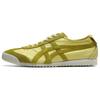Mexico 66 NM Bitter Lemon Unisex Sneakers Yellow 1183C176-750