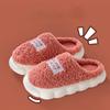 Cotton Slippers for Women In Autumn and Winter Suitable for Outdoor Wear Indoor Warmth Lightweight Thick Soled Couple Plush Slippers  Home Use