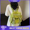 Sports and Leisure Backpack Bag Women's New Niche Design Versatile Student Backpack Going Out Travel Bag