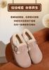 Tianmei Yi 2024 Winter New Warm Cotton Shoes Snow Boots Women's Boken Shoes KMZ05DM4