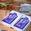 Ninganbao Qi Xiaoyang Blueberry Black Goji Berry Puree