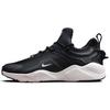 Женские кроссовки Nike Air Huarache City Move AO3172-001
