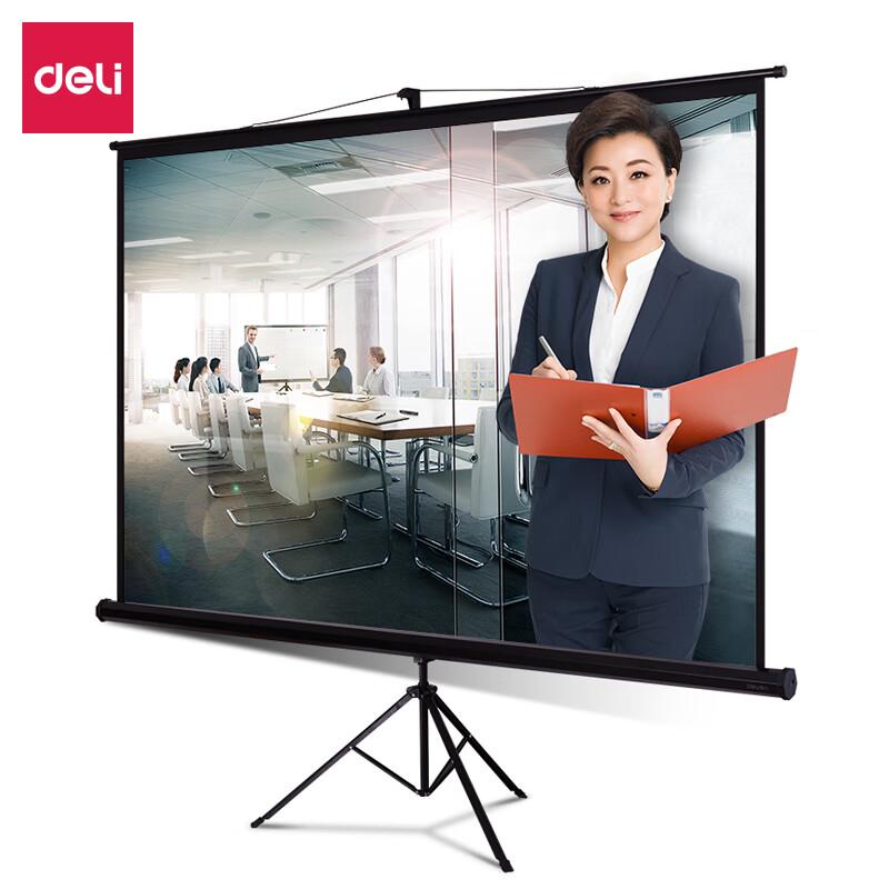 Deli 100-inch 16:10 Tripod Projector Screen
