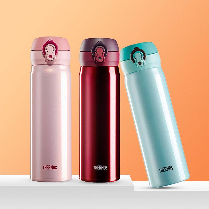 Thermos JNL-501 500ml Stainless Steel Vacuum Insulated Bottle
