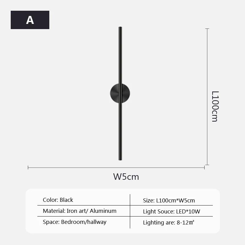 Современный светодиодный настенный светильник с длинной палкой, простой скандинавский фон для интерьера, настенные светильники для гостиной, спальни, лестницы, отеля