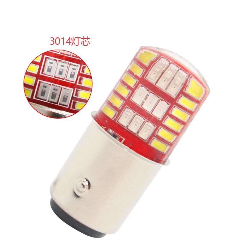 2 шт. светодиодные 3014 светодиодные 42SMD лампы для задних стоп-сигналов автомобиля, лампа указателя поворота, белый + красный