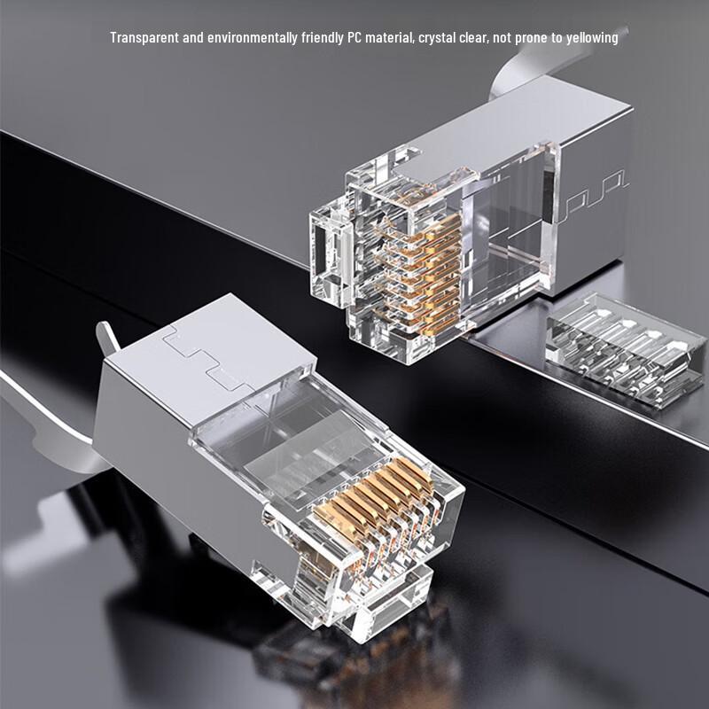 Shengwei CAT7 Shielded RJ45 10G Connector