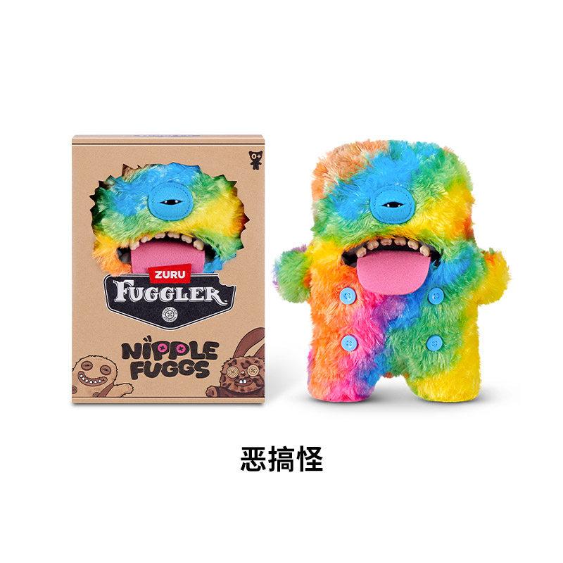 Zuru Ugly Monster Plush Toy Genuine Funny Nipple Fuggs Trendy Collectible Stuffed Doll for Adult Toy Collection
