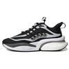 AlphaBoost V1 Black White Men Sneakers Core-Black Cloud-White HQ4517