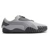 PUMA Mostro OG 'Cool Light Grey' Men's 397330-02