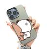 Butt-grabbing cloth couple's iPhone 16/15 silver phone case, compatible with 14/13/12/11pro/x