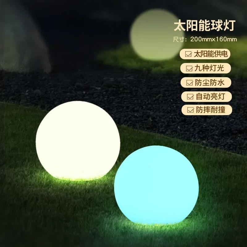 Solar Lawn Lamp European Style Creative Villa Garden Decoration Lamp Led Atmosphere Outdoor Garden Lamp Stone Ball Shape Hot