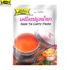 Lobo Namya Curry Paste, No MSG, Preservatives or Colours Added / Makes 3-4 Servings, Thai Food, 60 G