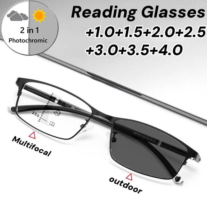 Smart Progressive Photochromic Reading Glasses Men Quality Multi-Focus Anti Blue Ray Business Eyeglasses Fashion Near-farEyewear