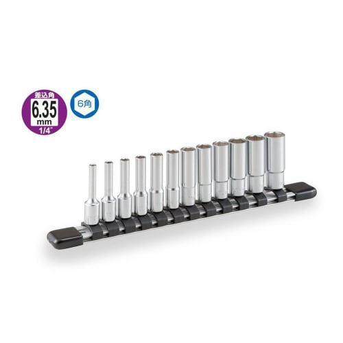 TONE HSL212 Deep Socket Set (Hexagonal with Holder), 6.35mm (1/4") Drive, 12 Pieces