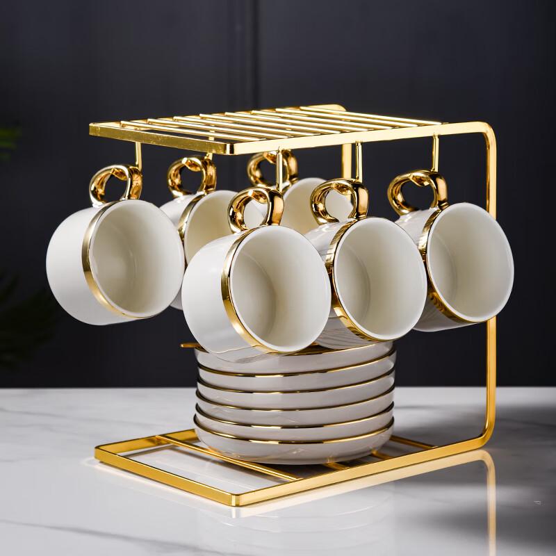 Naijiang European Luxury Gold Rim Ceramic Coffee Set