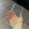 Прозрачный чехол для телефона толщиной 1,5 мм для iPhone 17 Pro Max Чехол для Apple iphone 17 Air Ударопрочный силиконовый чехол