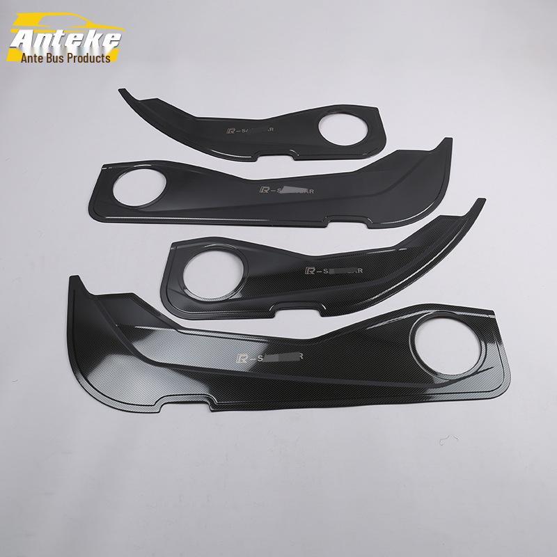 Sagitar Накладка на дверную панель и подлокотник, декоративные аксессуары для защиты от ударов ногами, совместимые с 19 моделями