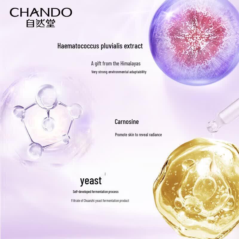 CHANDO Набор для ухода за кожей против старения из 3 предметов