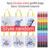DIY Colored Graffiti Bags Crayons Painting Handbag Non-woven Children Drawing Toys Color Cognition Painting Material TMZ